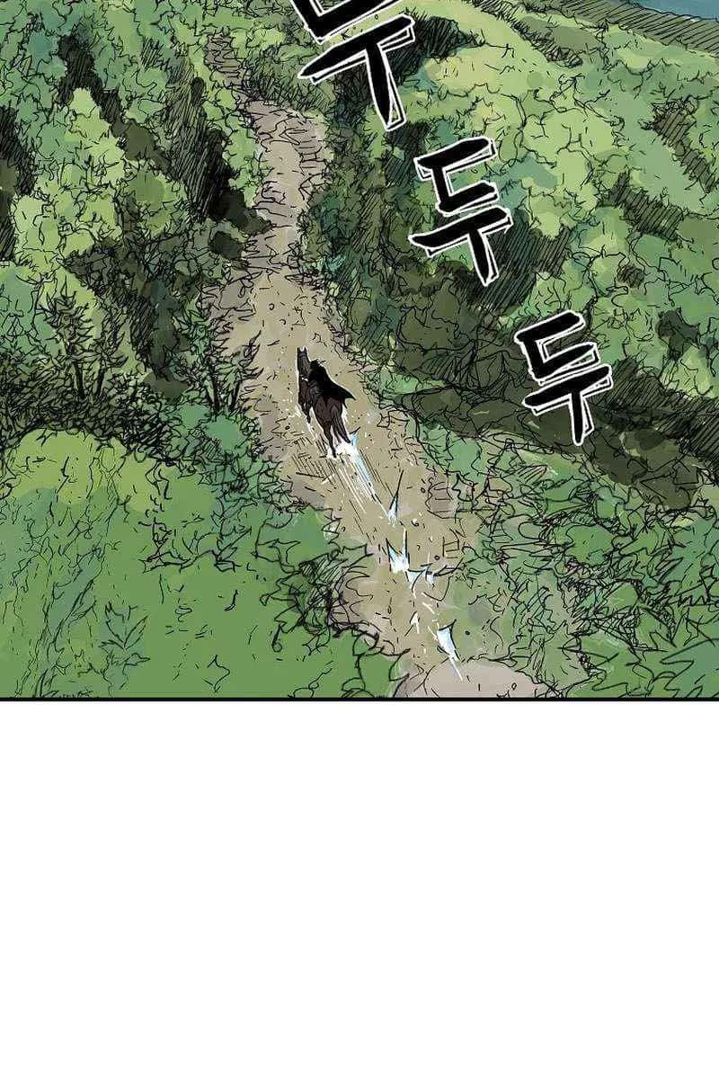 Fist Demon of Mount Hua Chapter 148 Page 72