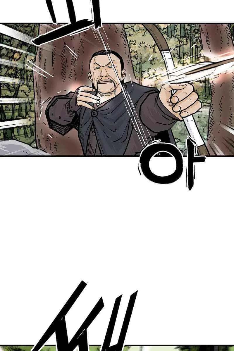 Fist Demon of Mount Hua Chapter 148 Page 75