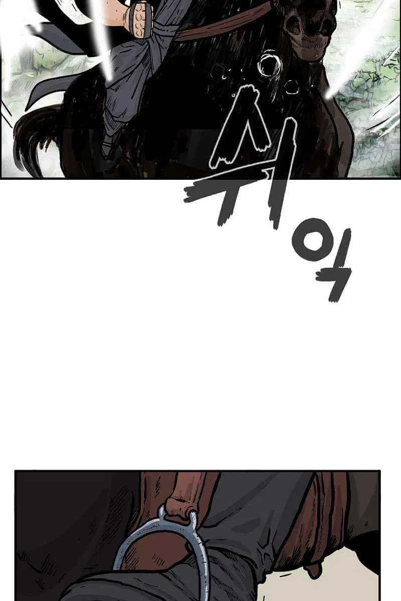 Fist Demon of Mount Hua Chapter 148 Page 78