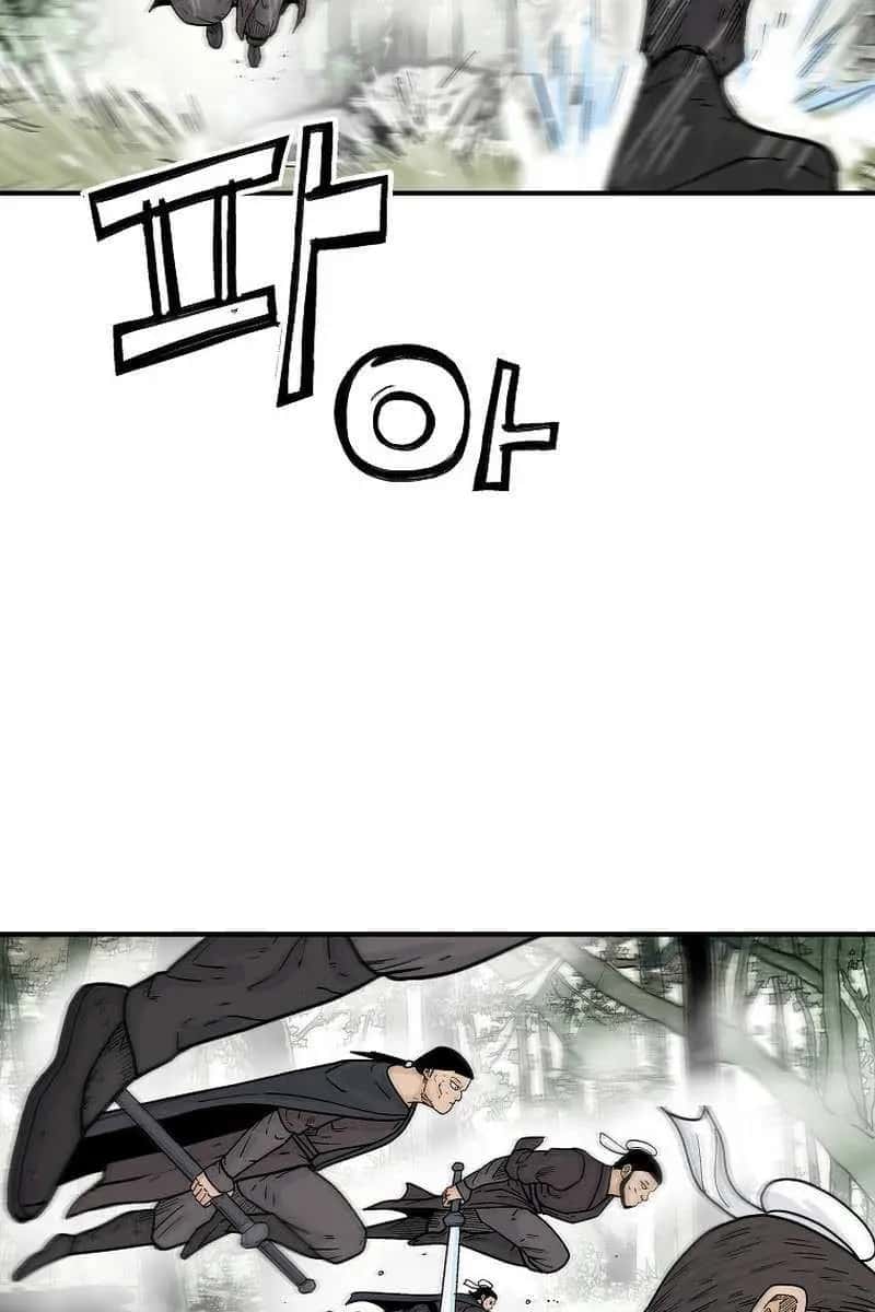 Fist Demon of Mount Hua Chapter 149 Page 70