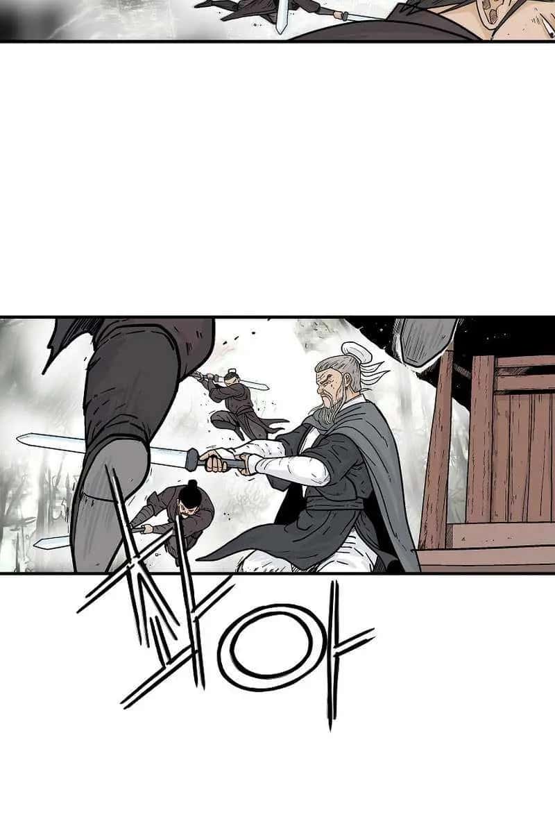 Fist Demon of Mount Hua Chapter 149 Page 71