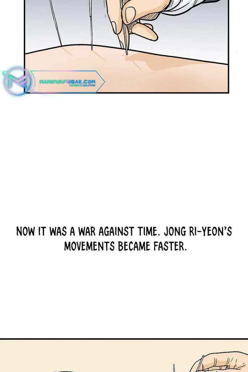 Fist Demon of Mount Hua Chapter 150 Page 6