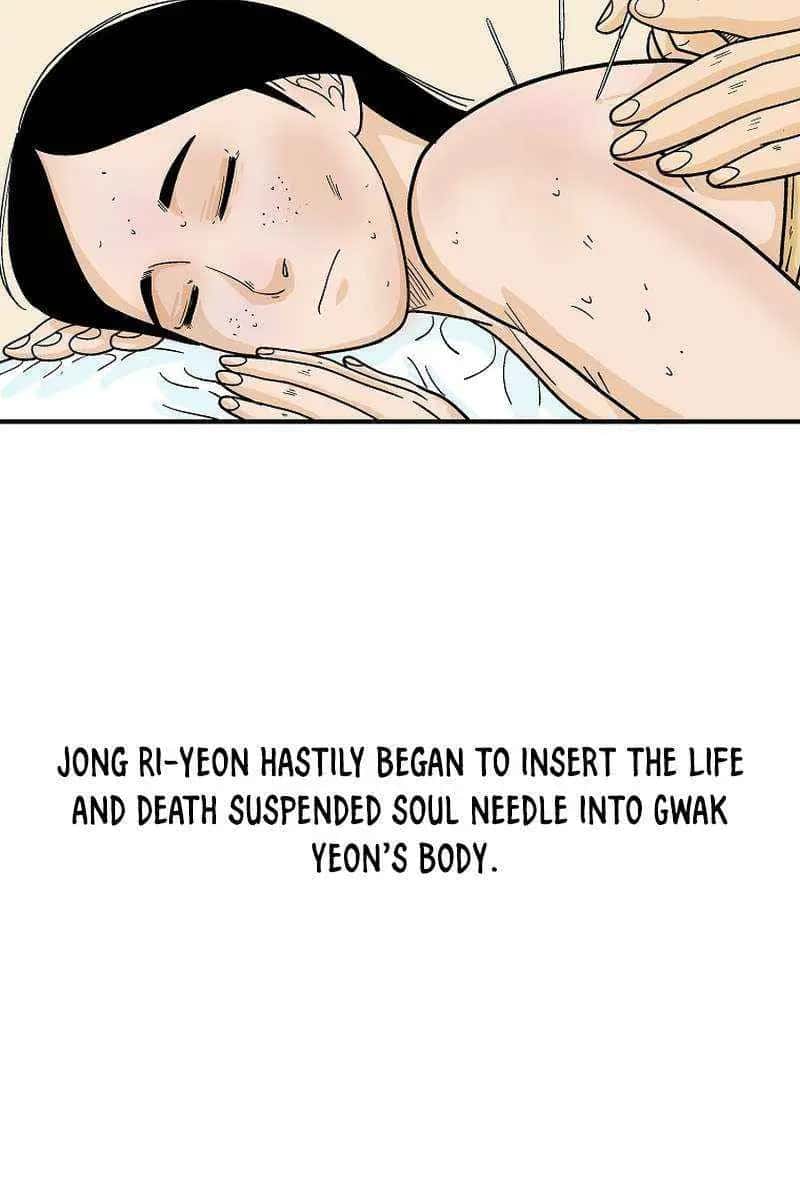 Fist Demon of Mount Hua Chapter 150 Page 7
