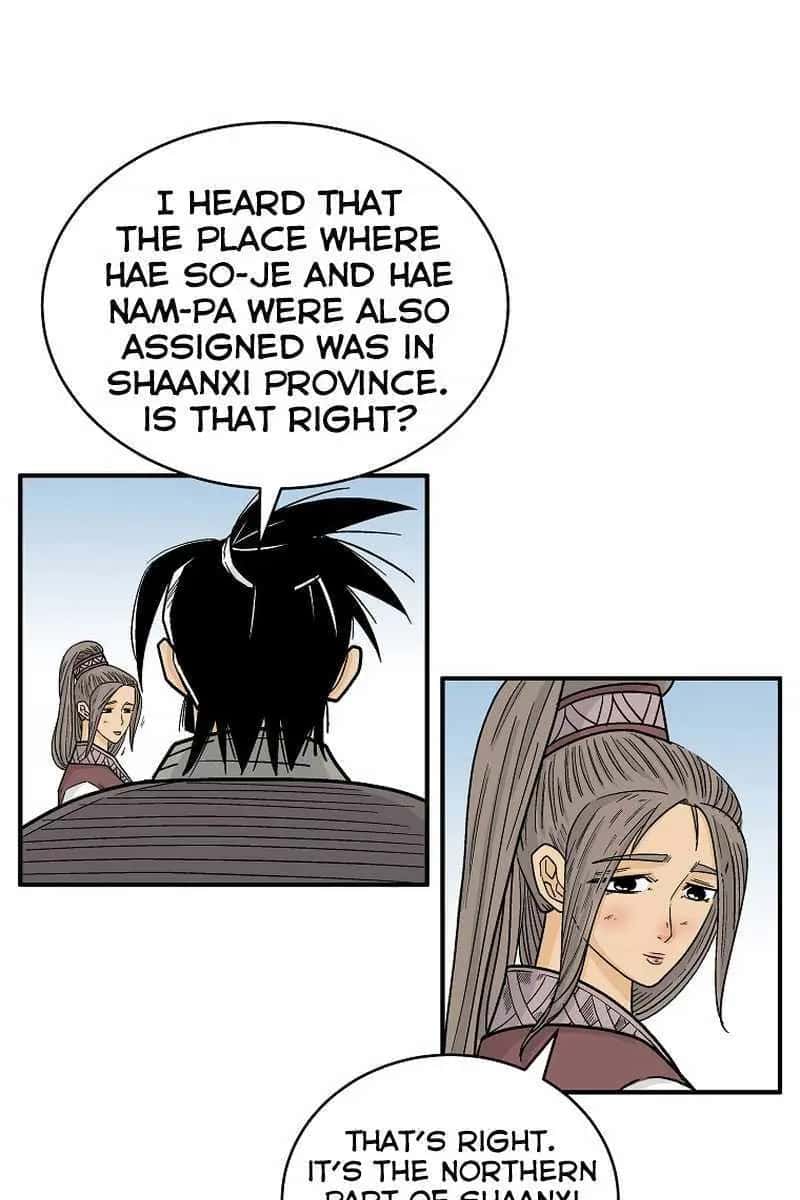 Fist Demon of Mount Hua Chapter 153 Page 23