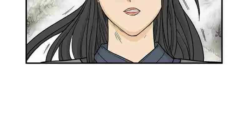 Fist Demon of Mount Hua Chapter 153 Page 43