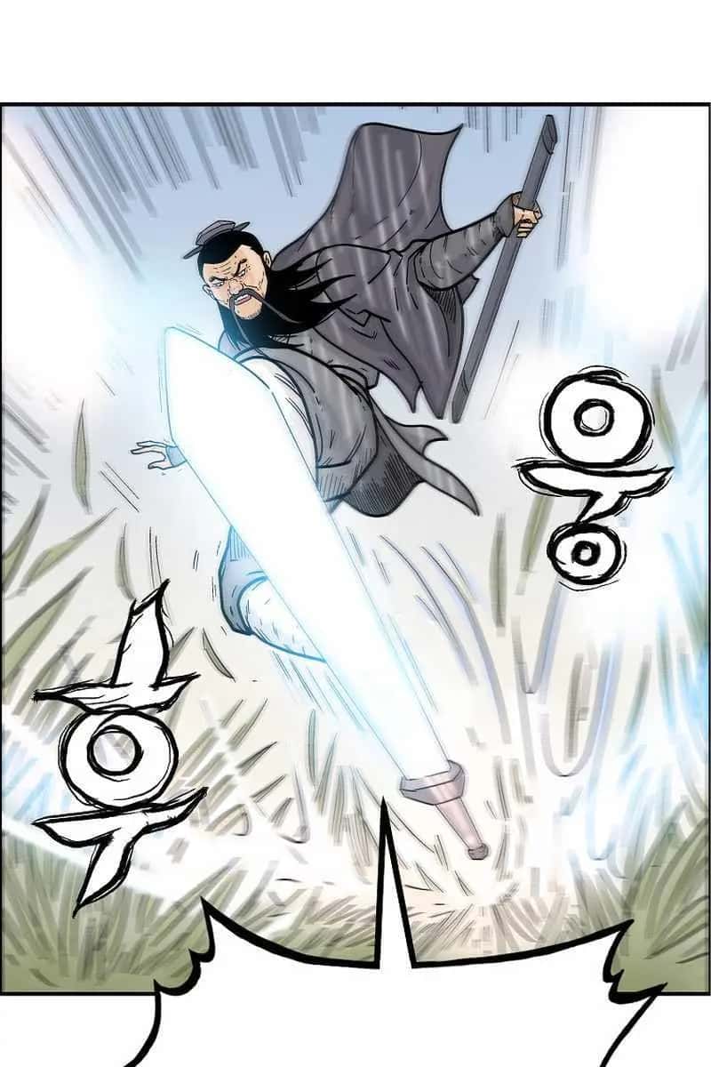 Fist Demon of Mount Hua Chapter 153 Page 85
