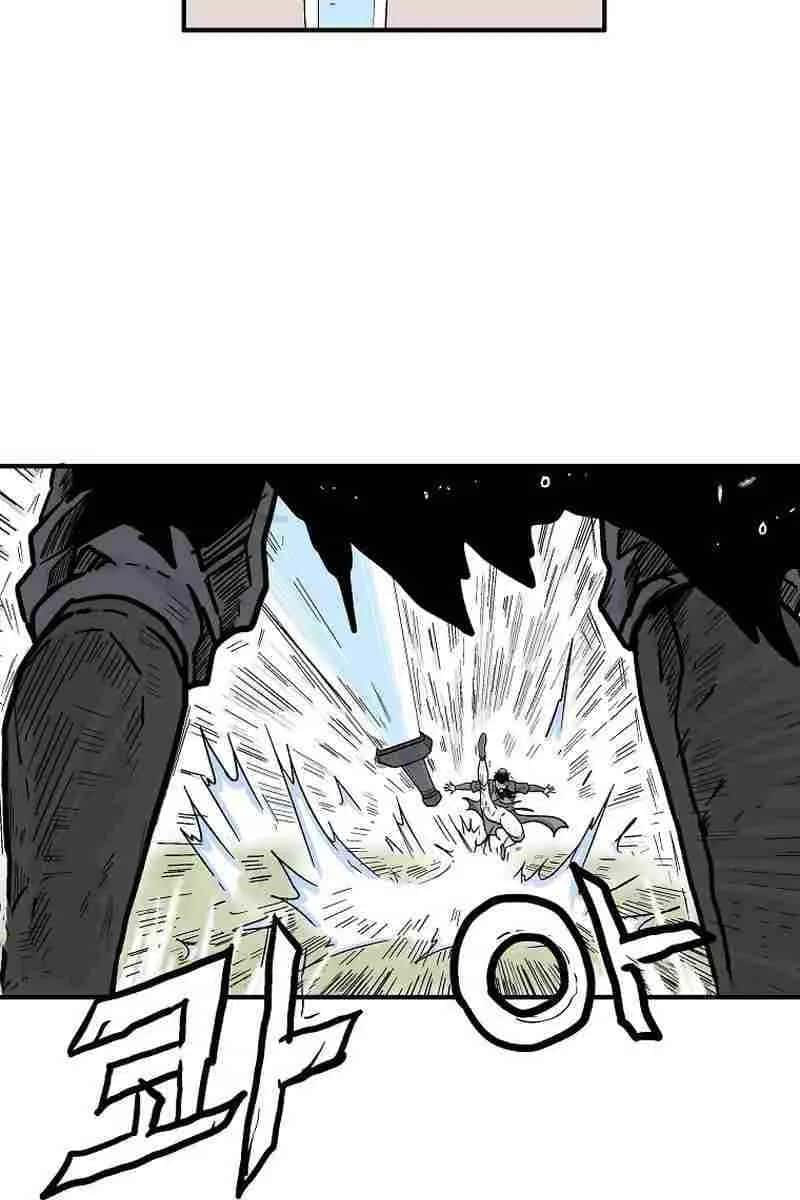 Fist Demon of Mount Hua Chapter 154 Page 47