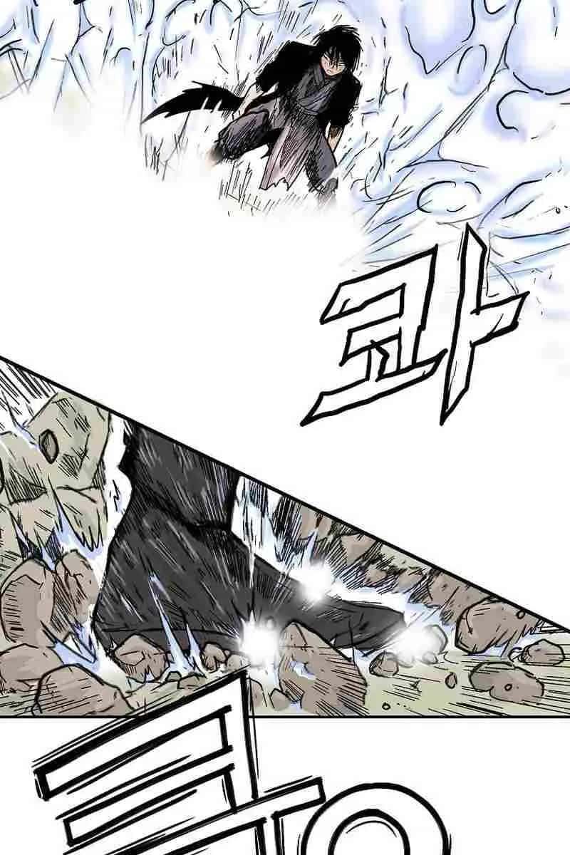 Fist Demon of Mount Hua Chapter 154 Page 49
