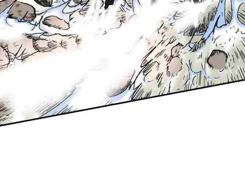 Fist Demon of Mount Hua Chapter 154 Page 55