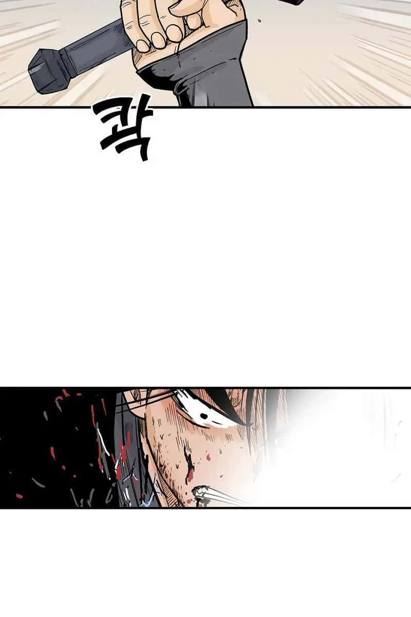 Fist Demon of Mount Hua Chapter 155 Page 75