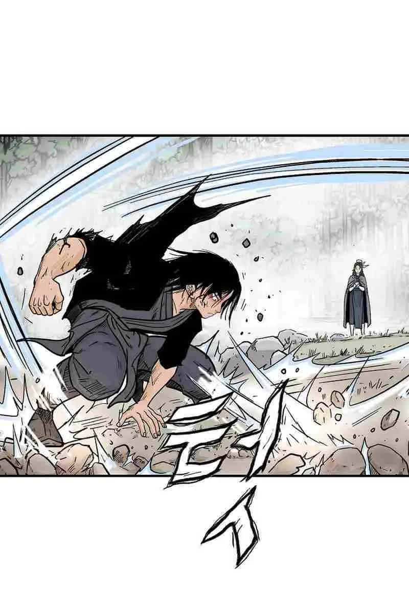 Fist Demon of Mount Hua Chapter 156 Page 21