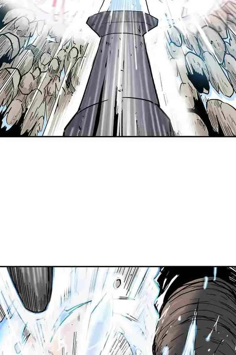 Fist Demon of Mount Hua Chapter 156 Page 38