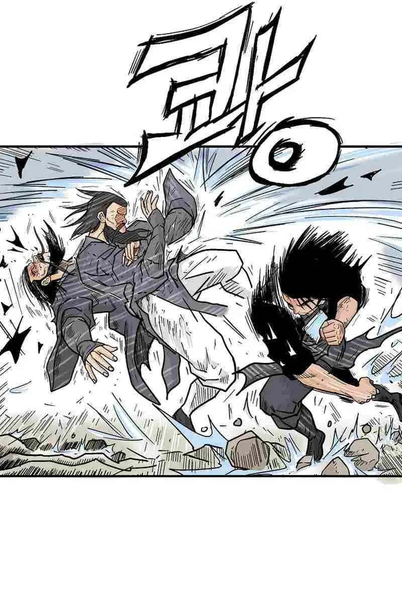 Fist Demon of Mount Hua Chapter 156 Page 70