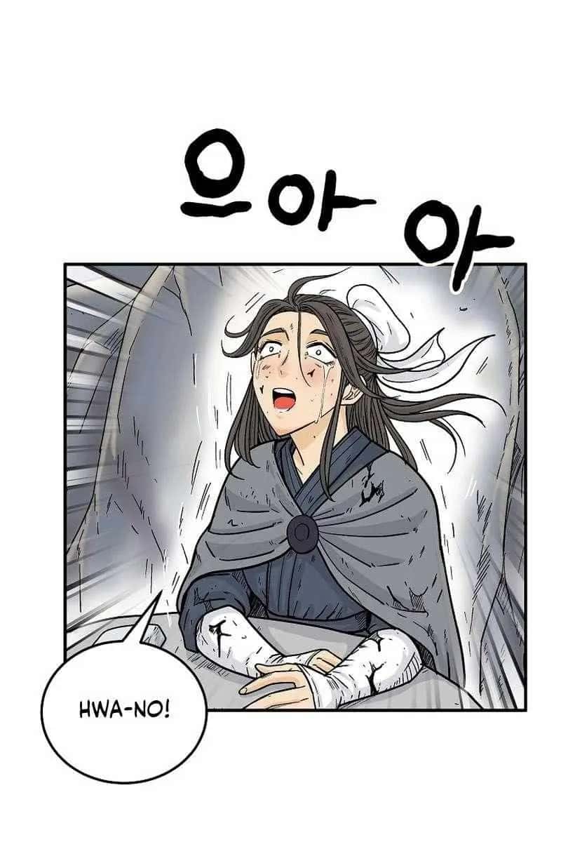 Fist Demon of Mount Hua Chapter 158 Page 17
