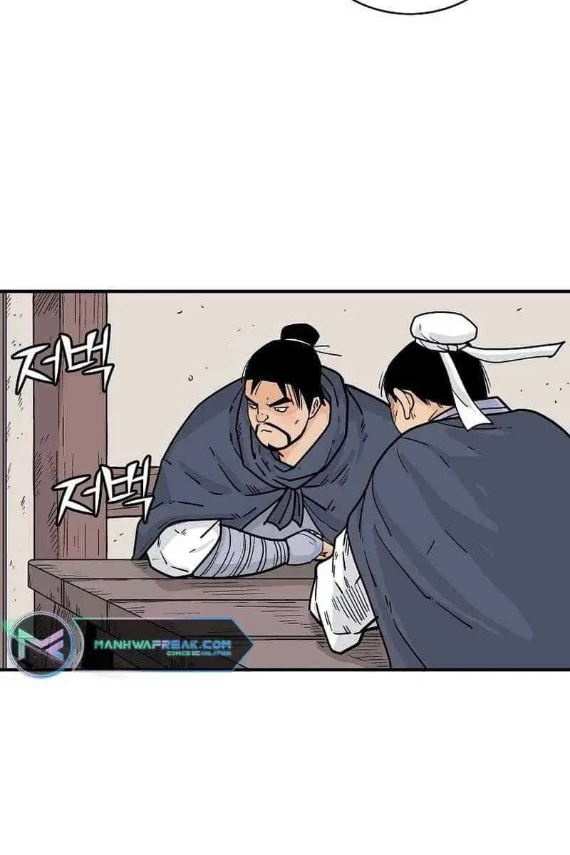 Fist Demon of Mount Hua Chapter 158 Page 64