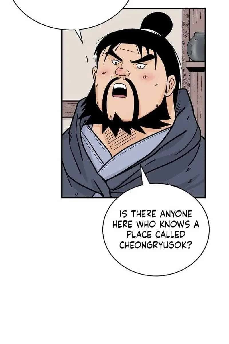 Fist Demon of Mount Hua Chapter 158 Page 71