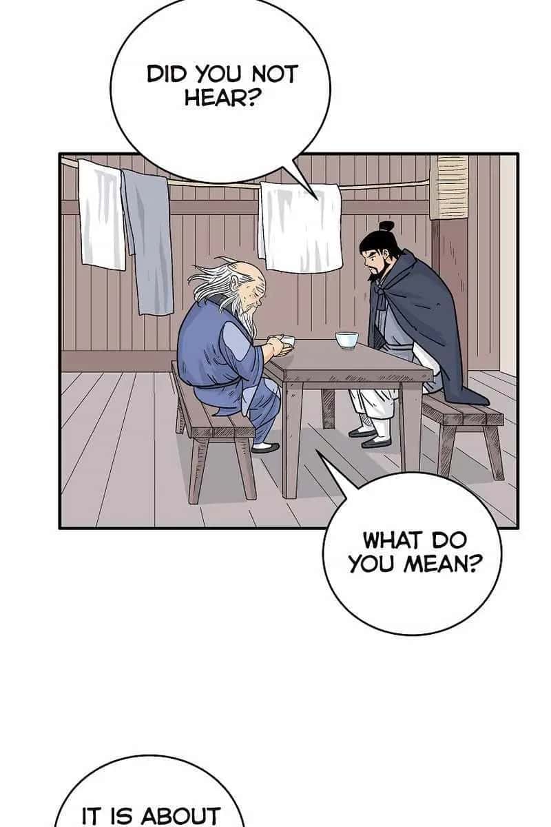 Fist Demon of Mount Hua Chapter 159 Page 24