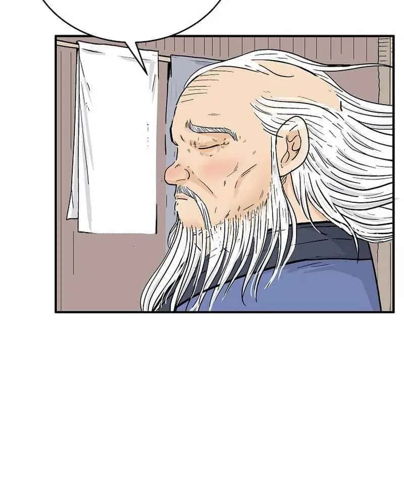 Fist Demon of Mount Hua Chapter 159 Page 53