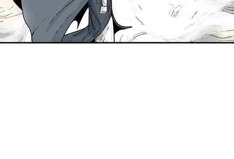 Fist Demon of Mount Hua Chapter 159 Page 79