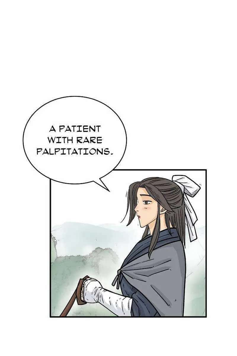 Fist Demon of Mount Hua Chapter 160 Page 11