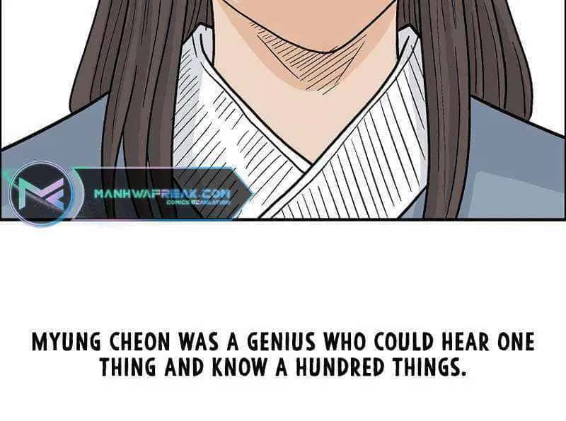Fist Demon of Mount Hua Chapter 160 Page 39