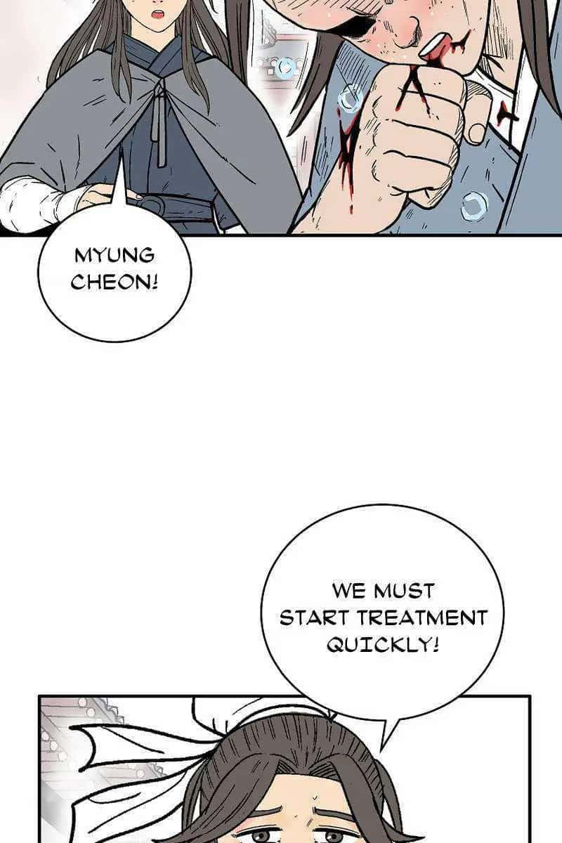 Fist Demon of Mount Hua Chapter 160 Page 46