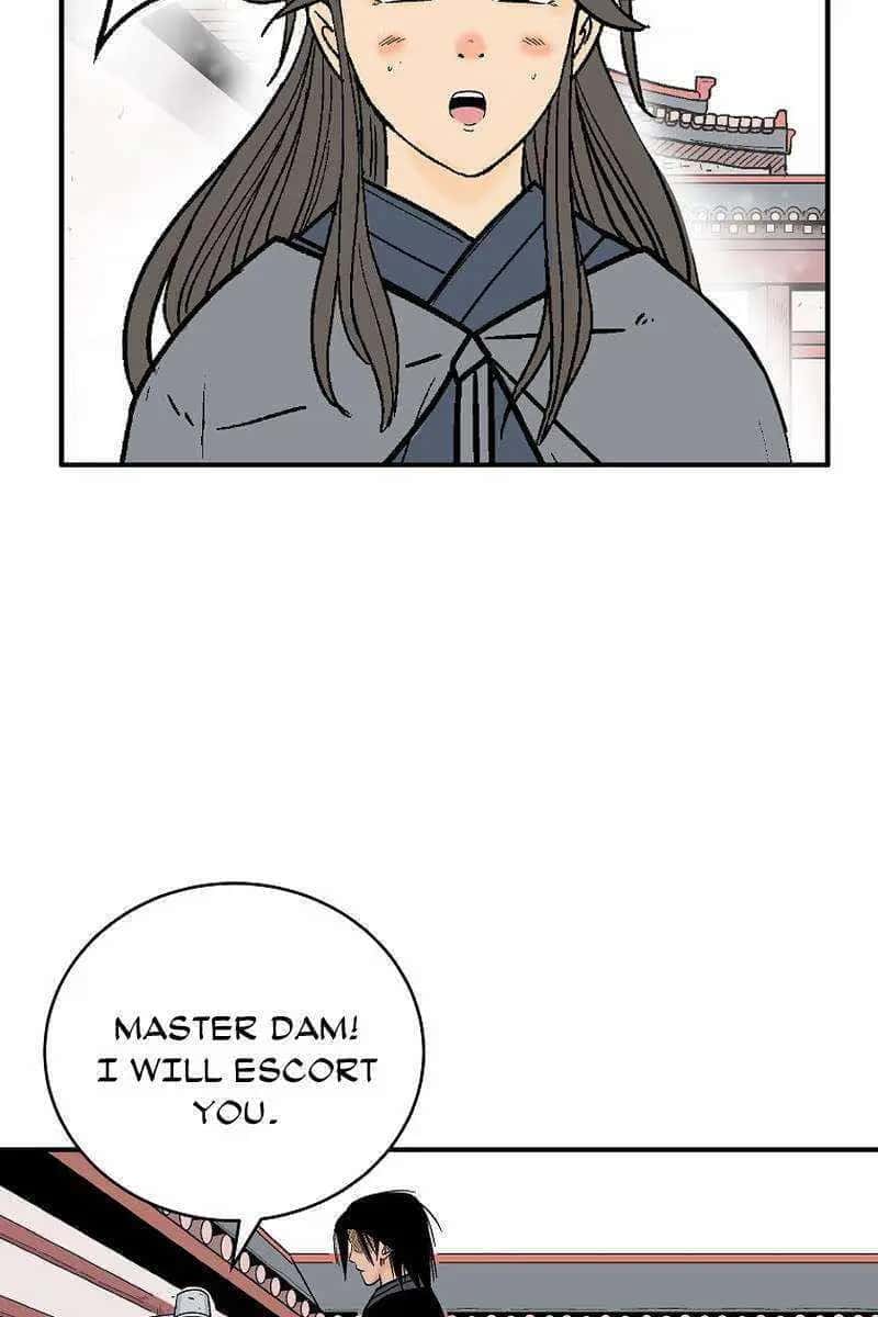 Fist Demon of Mount Hua Chapter 160 Page 47