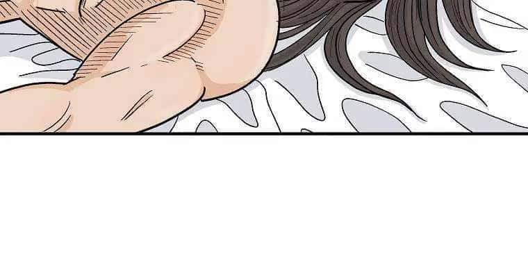 Fist Demon of Mount Hua Chapter 161 Page 35
