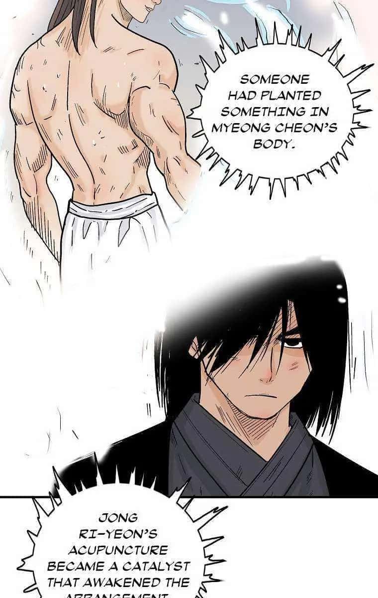 Fist Demon of Mount Hua Chapter 161 Page 40