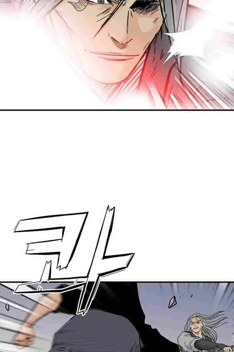 Fist Demon of Mount Hua Chapter 162 Page 44