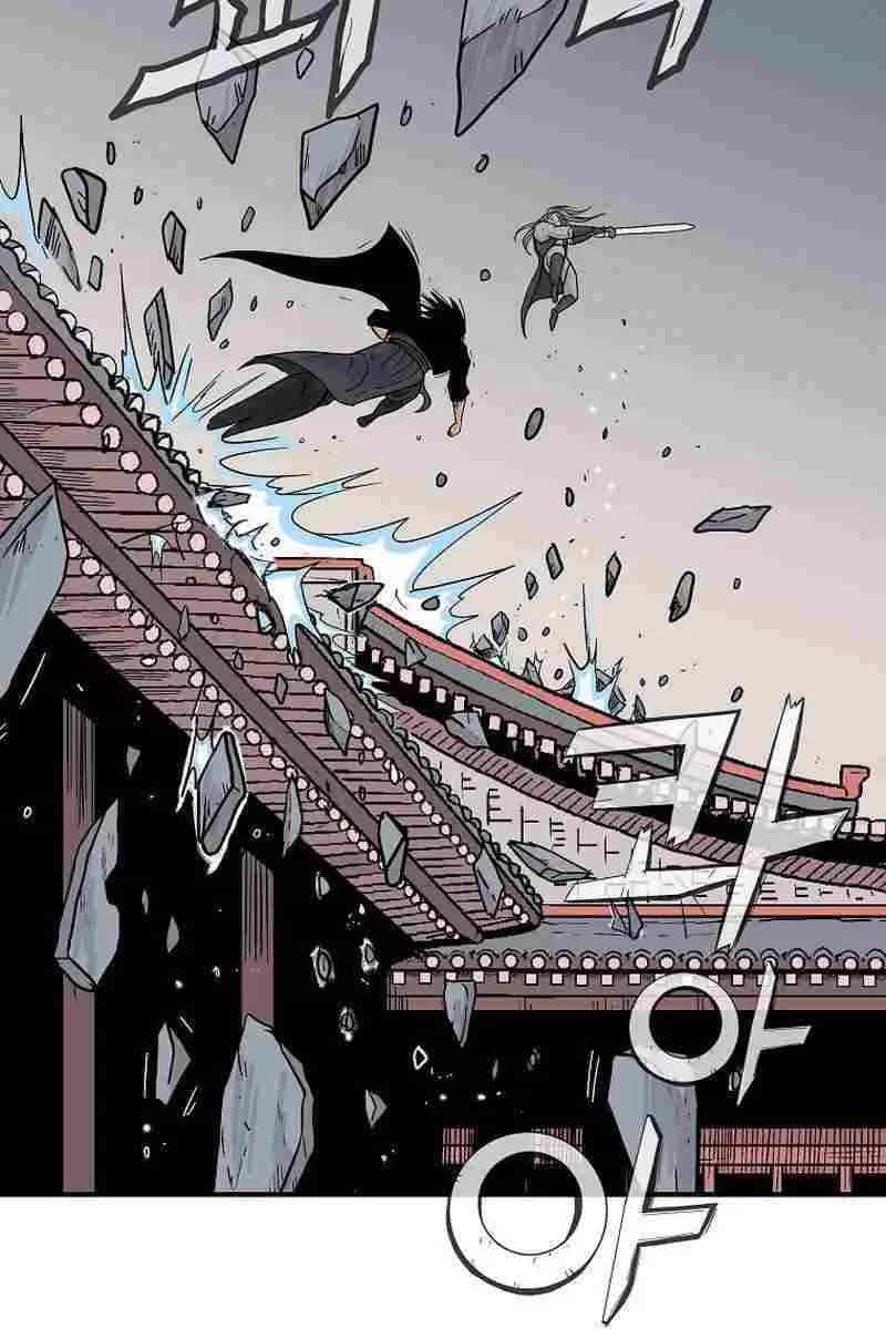 Fist Demon of Mount Hua Chapter 162 Page 65