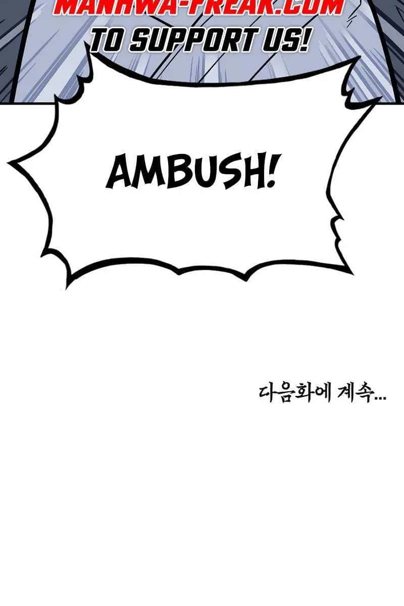 Fist Demon of Mount Hua Chapter 163 Page 81