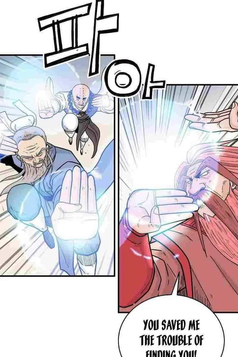 Fist Demon of Mount Hua Chapter 165 Page 33