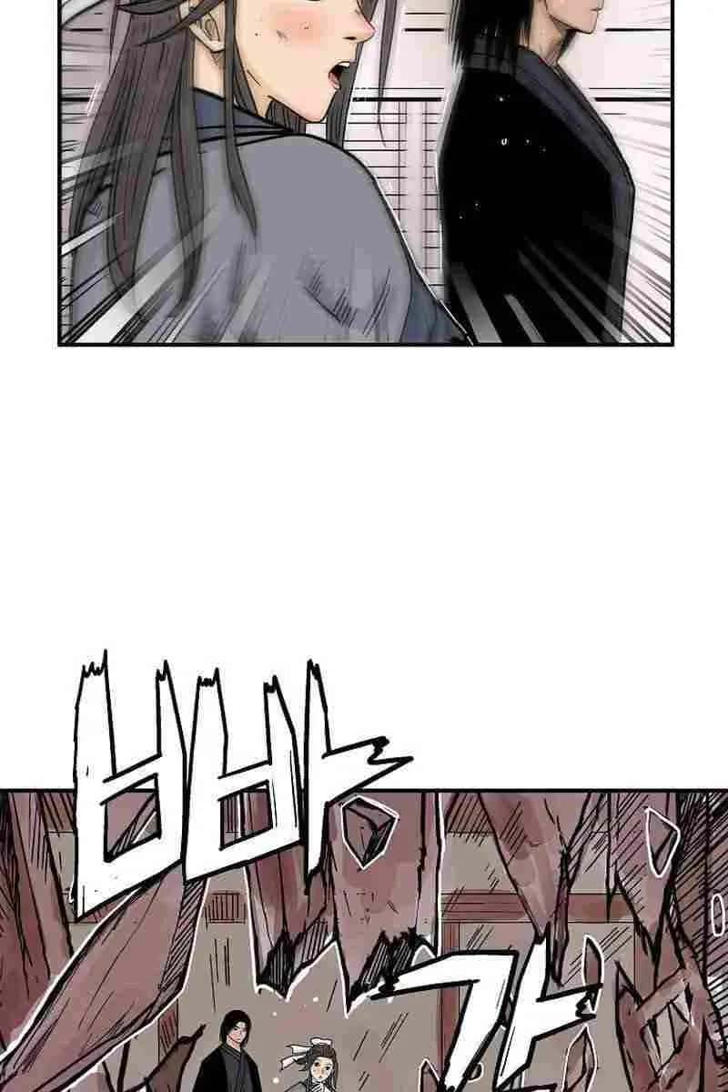 Fist Demon of Mount Hua Chapter 165 Page 66