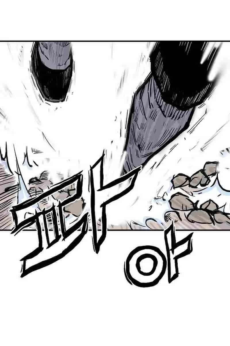 Fist Demon of Mount Hua Chapter 167 Page 10