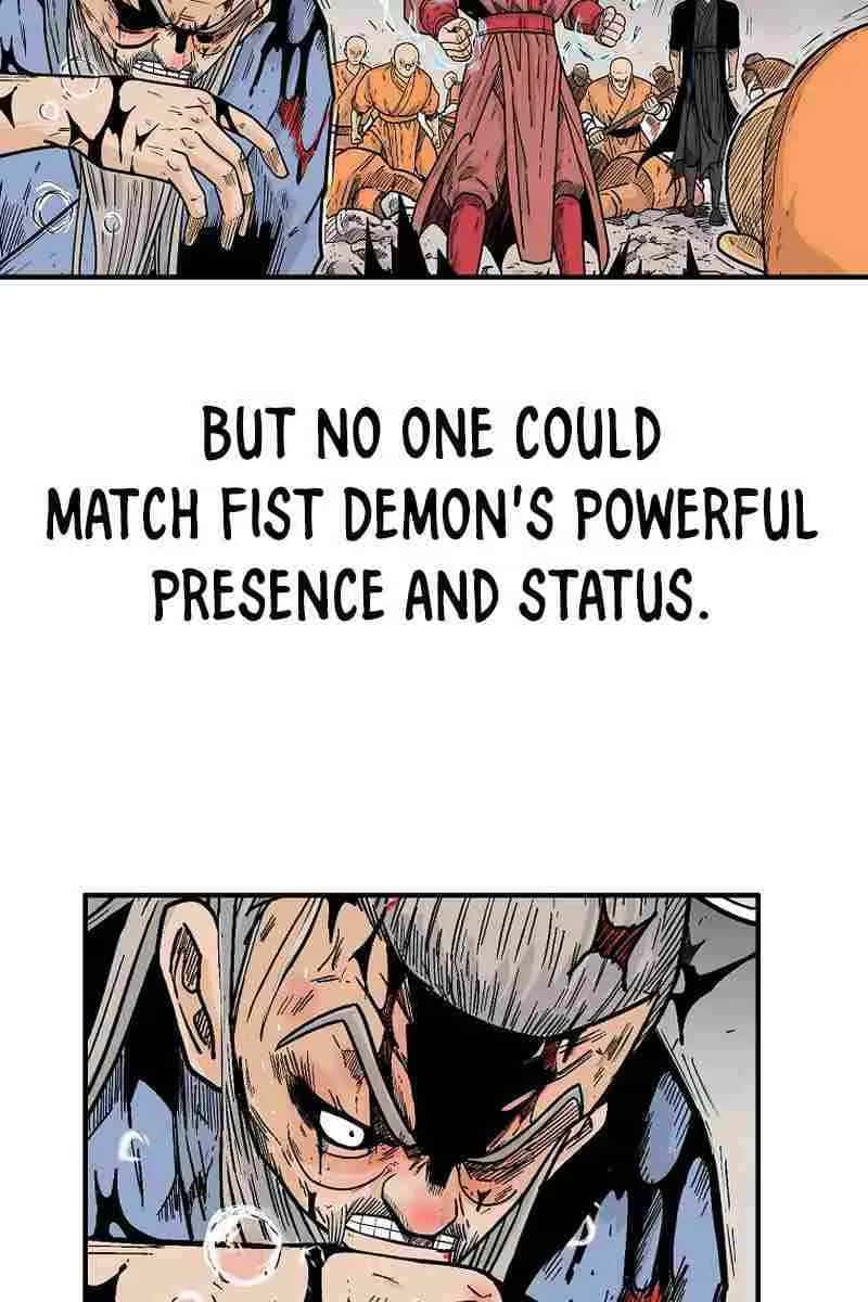 Fist Demon of Mount Hua Chapter 167 Page 17