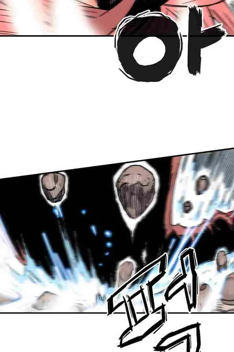 Fist Demon of Mount Hua Chapter 167 Page 43
