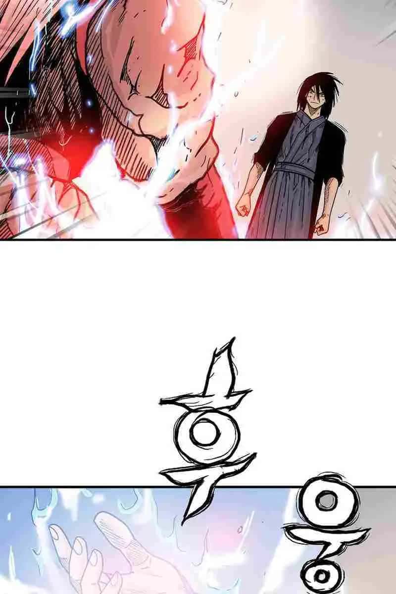 Fist Demon of Mount Hua Chapter 167 Page 62