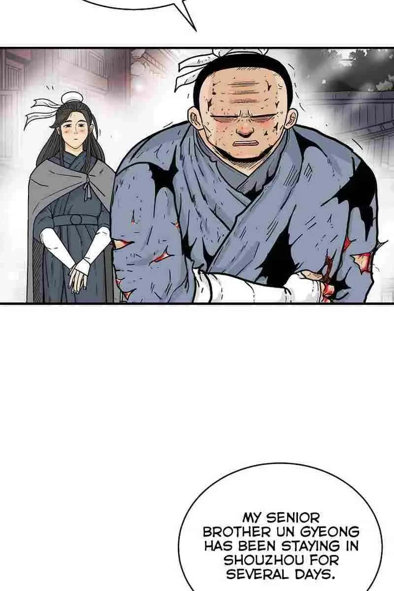 Fist Demon of Mount Hua Chapter 168 Page 39
