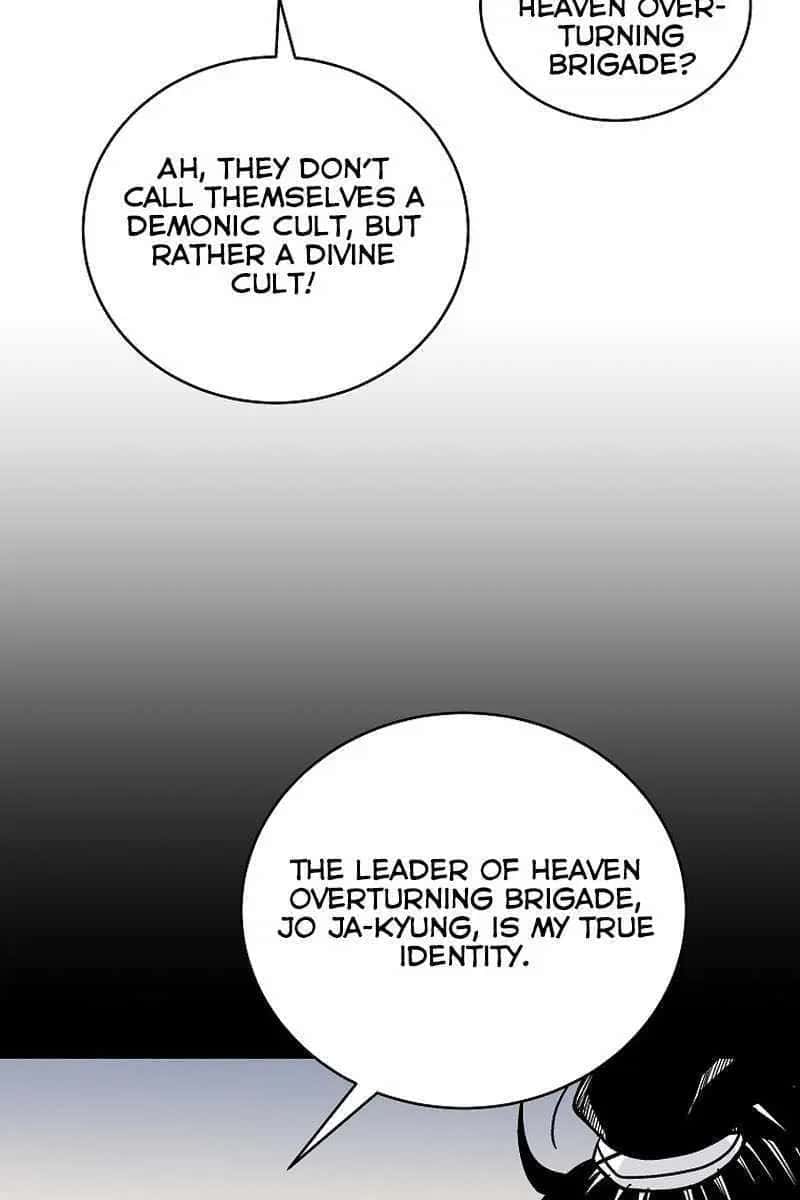 Fist Demon of Mount Hua Chapter 169 Page 17