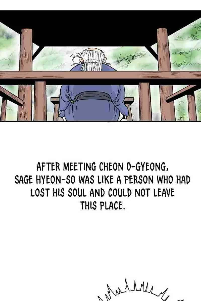 Fist Demon of Mount Hua Chapter 169 Page 42