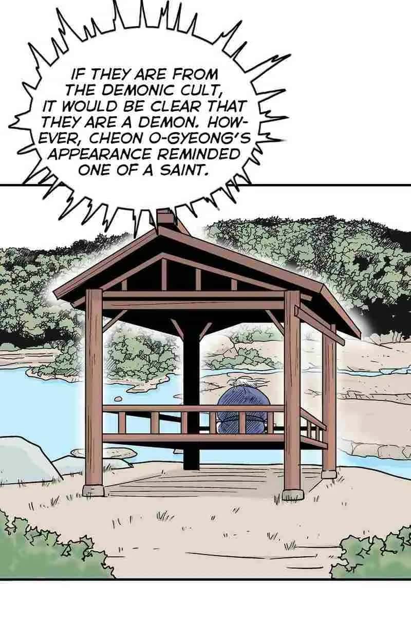 Fist Demon of Mount Hua Chapter 169 Page 75