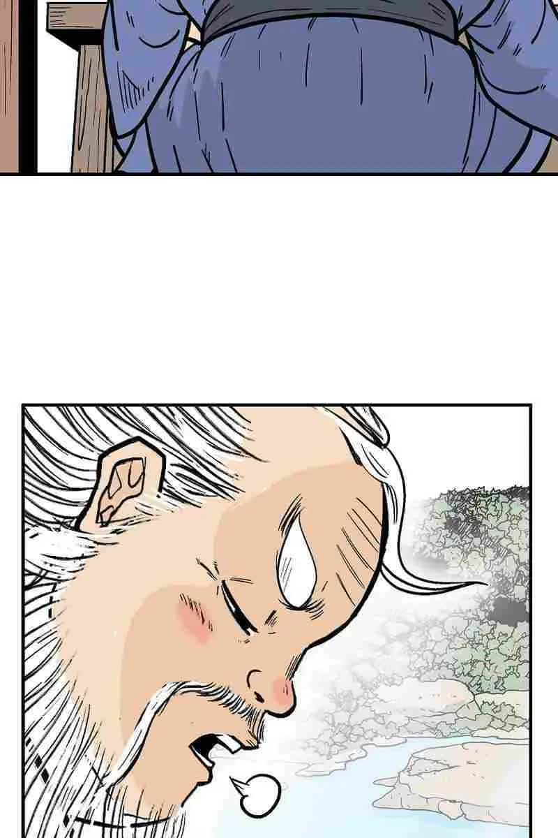 Fist Demon of Mount Hua Chapter 169 Page 77