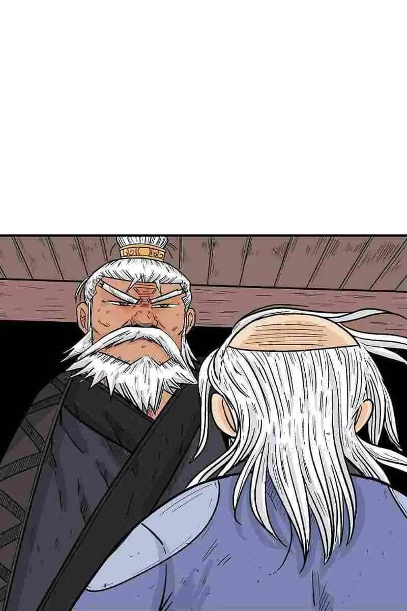 Fist Demon of Mount Hua Chapter 170 Page 19