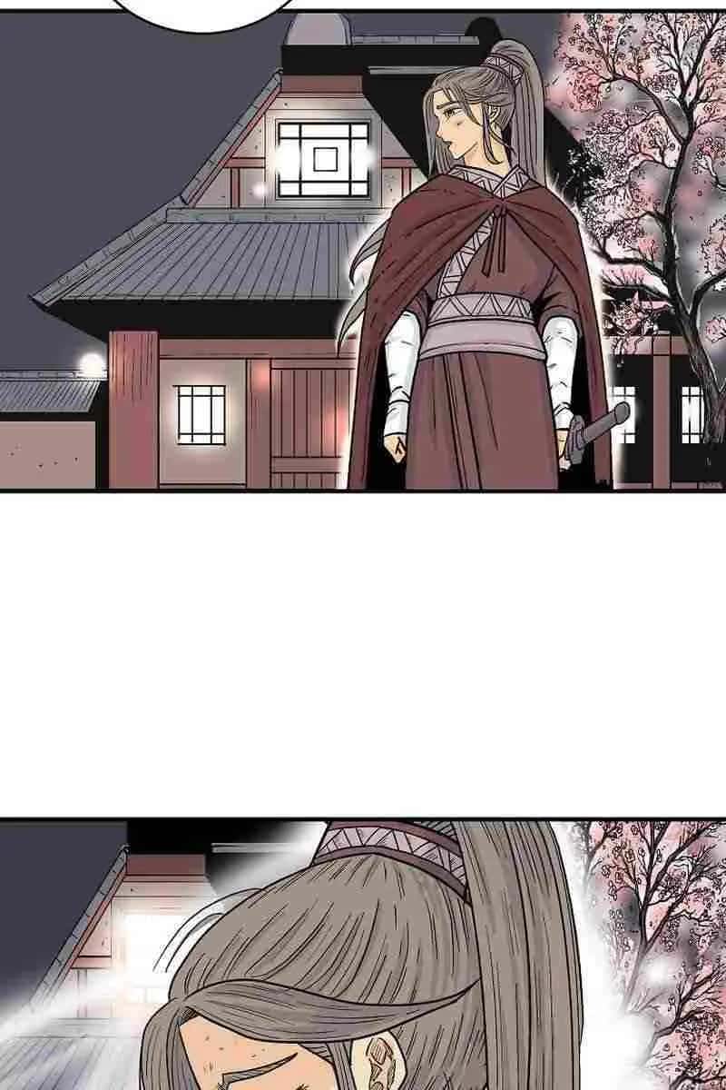 Fist Demon of Mount Hua Chapter 170 Page 72