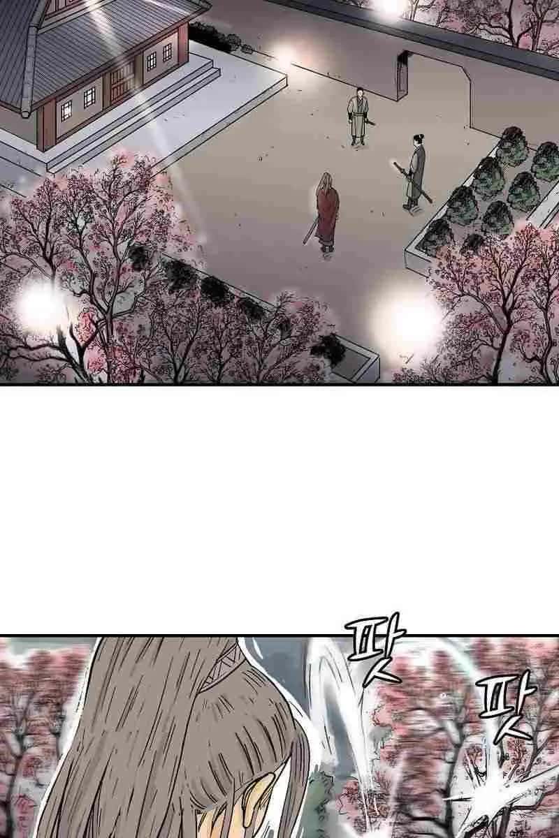 Fist Demon of Mount Hua Chapter 170 Page 74