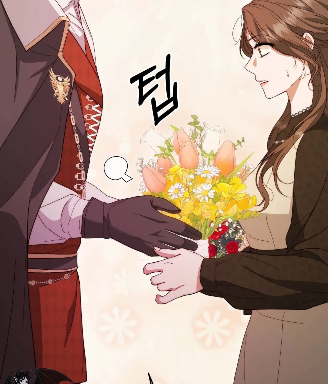 Five Husbands Appeared on My Birthday Chapter 3 Page 121