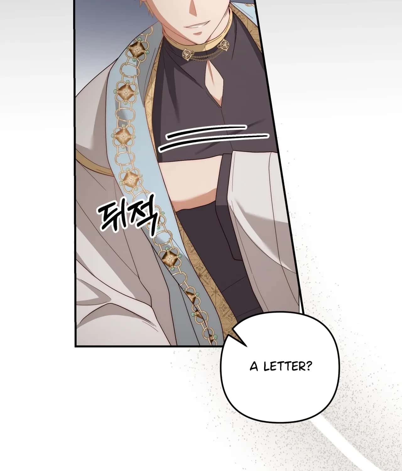 Five Husbands Appeared on My Birthday Chapter 4 Page 119
