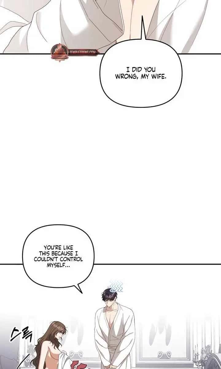 Five Husbands Appeared on My Birthday Chapter 15 Page 5