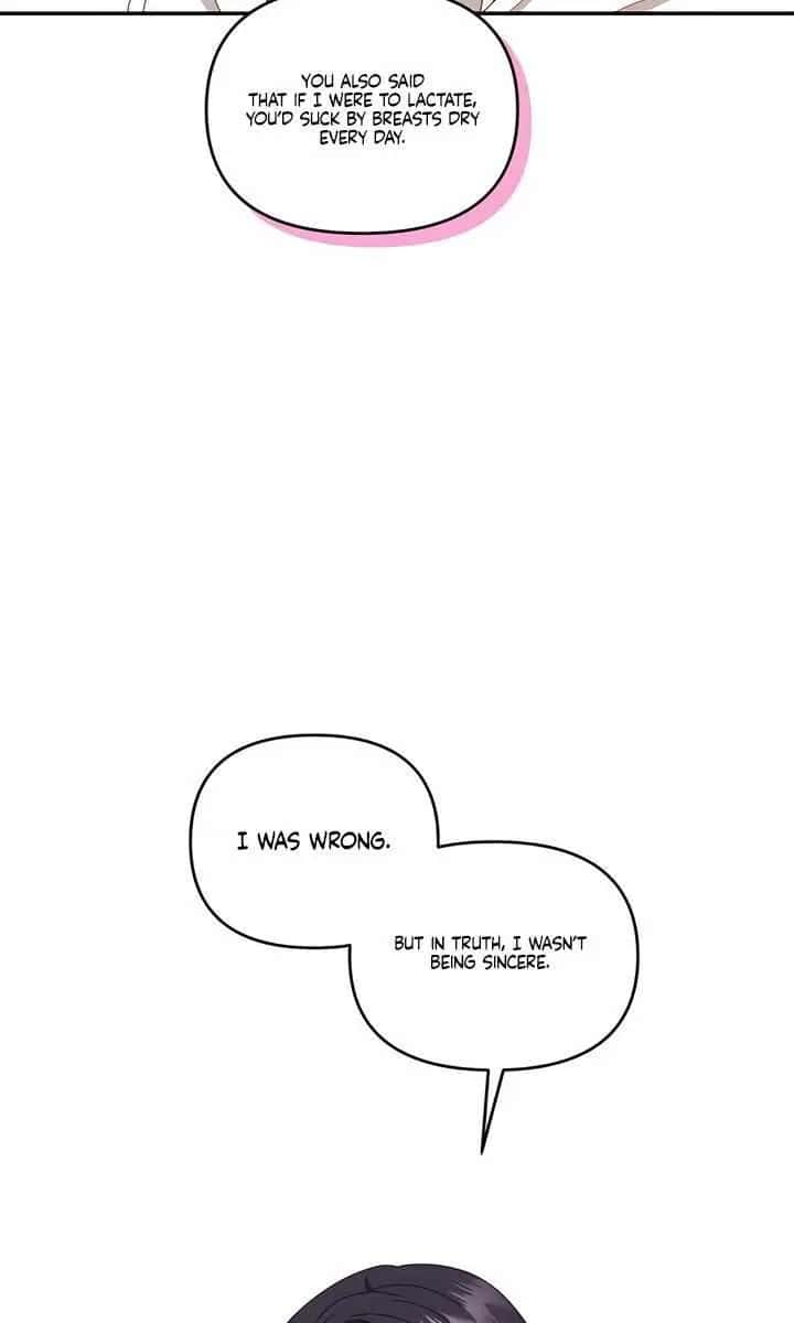 Five Husbands Appeared on My Birthday Chapter 15 Page 17